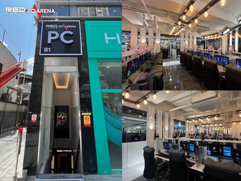사진제공=레드포스PC방