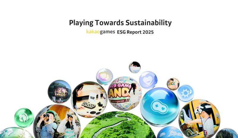 카카오게임즈의 2025 ESG 보고서 발간 홍보 포스터. 사진=카카오게임즈