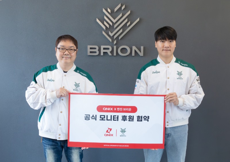 사진제공=비엔엠컴퍼니