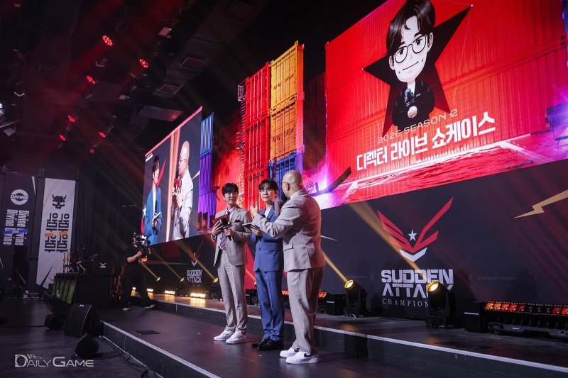 '서든어택' 2026 시즌2 디렉터 라이브 쇼케이스가 개최됐다.