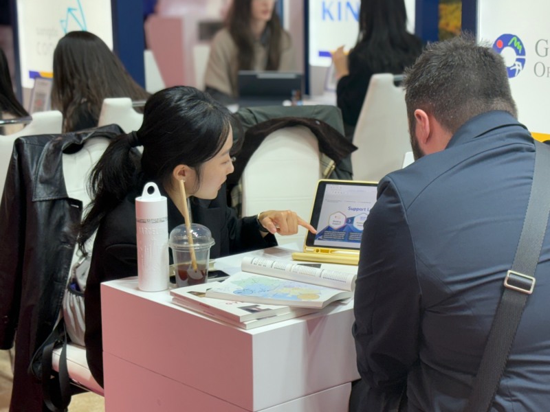 2025 IBTM World 2025 참가 및 B2B상담 모습/경기관광공사