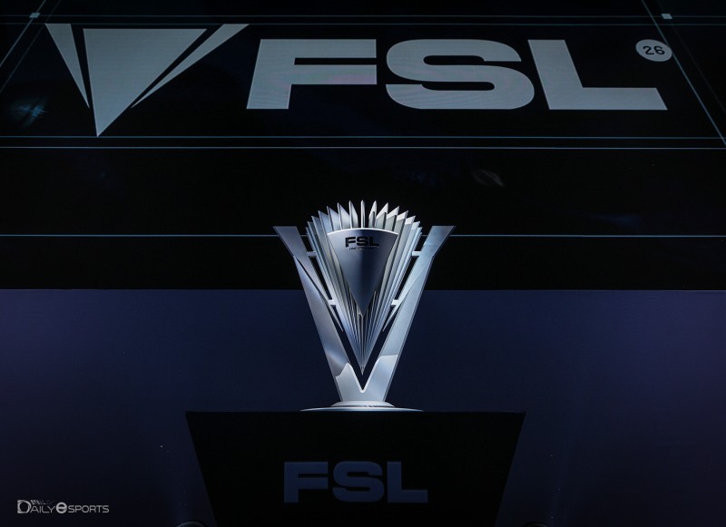 FSL 우승 트로피.