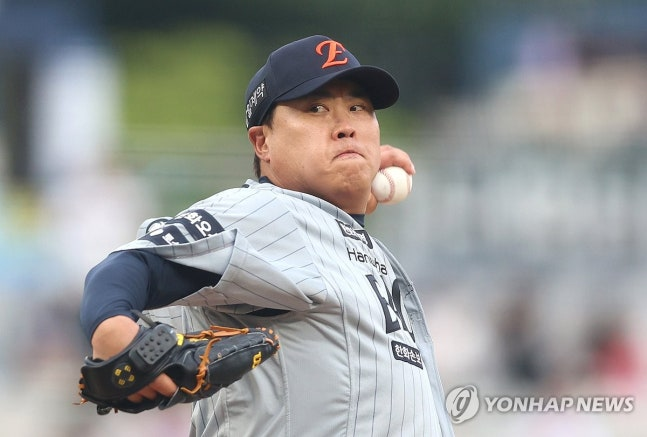한화 류현진 / 사진=연합뉴스