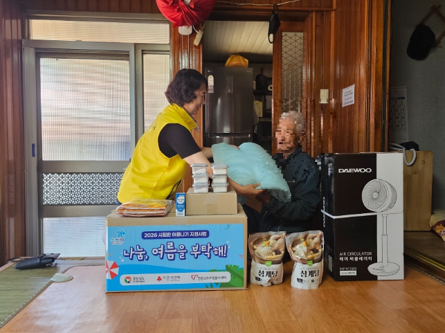 사천시, 폭염 대비 독거노인 안전망 강화 <사진=사천시 제공>