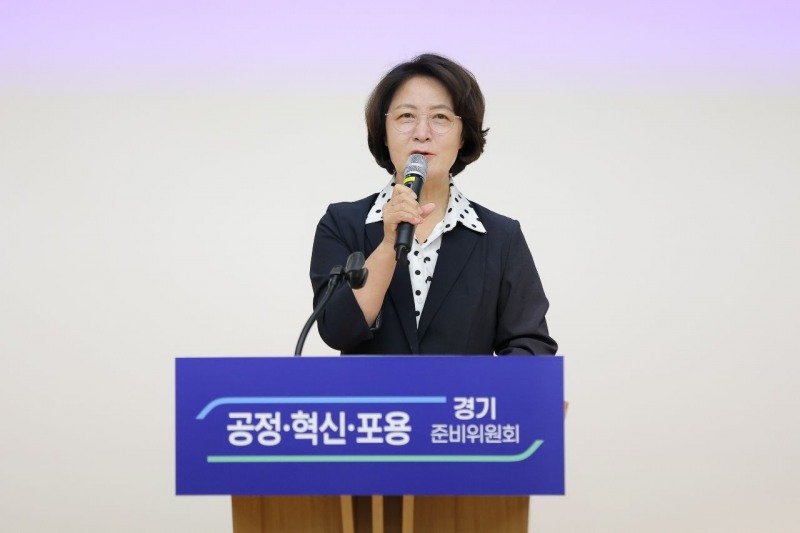 추미애 경기도지사 당선자가 29일 경기신용보증재단 3층 강당에서 종합보고회에 참석, 인사말으 하고있다. /인수위