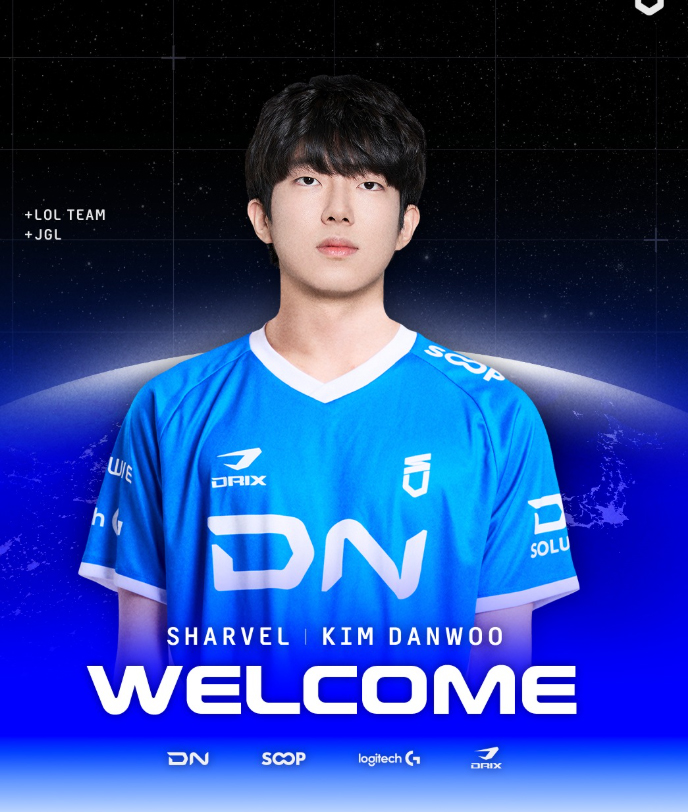 DN 수퍼스 입단한 '샤벨' 김단우(사진=SOOP)
