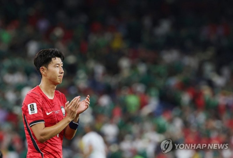 손흥민 / 사진=연합뉴스