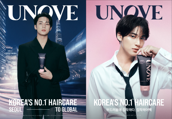 어노브, 민규와 함께 'SEOUL TO GLOBAL' 캠페인 전개