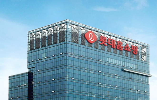 롯데홈쇼핑 홈페이지. 이미지=롯데홈쇼핑