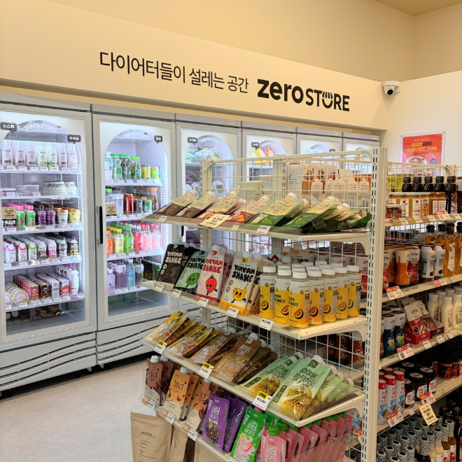 사진=제로스토어 제공