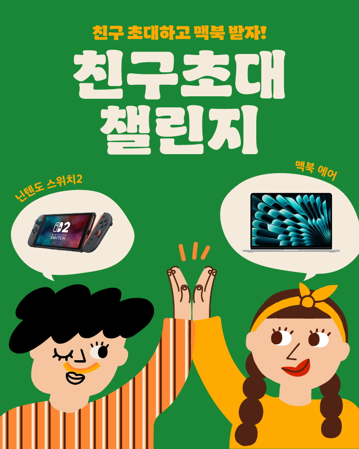 /버거킹