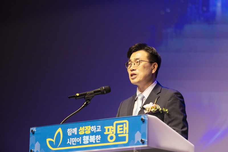 최원용 평택시장이 1일 취임사를 하고있다./평택시
