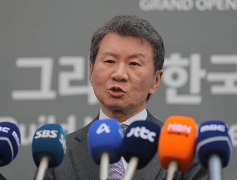 정몽규 대한축구협회장. / 사진=연합뉴스