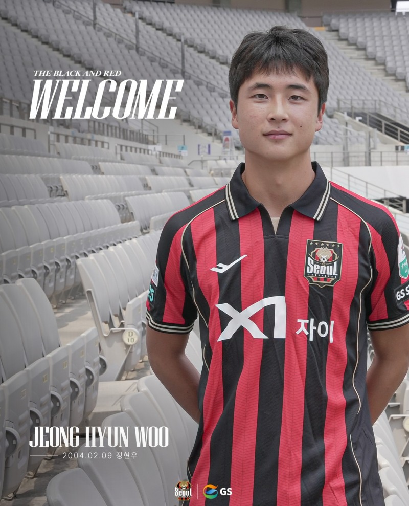FC서울에 입단한 정현우. / 사진=연합뉴스