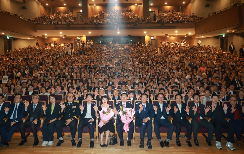 1일 용인포은아트홀에서 민선9기 이상일 용인특례시장 취임식이 열렸다. /용인시