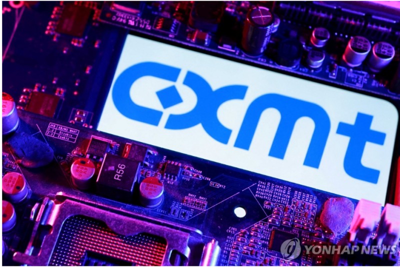 중국 반도체기업 CXMT. 사진=로이터통신, 연합뉴스.