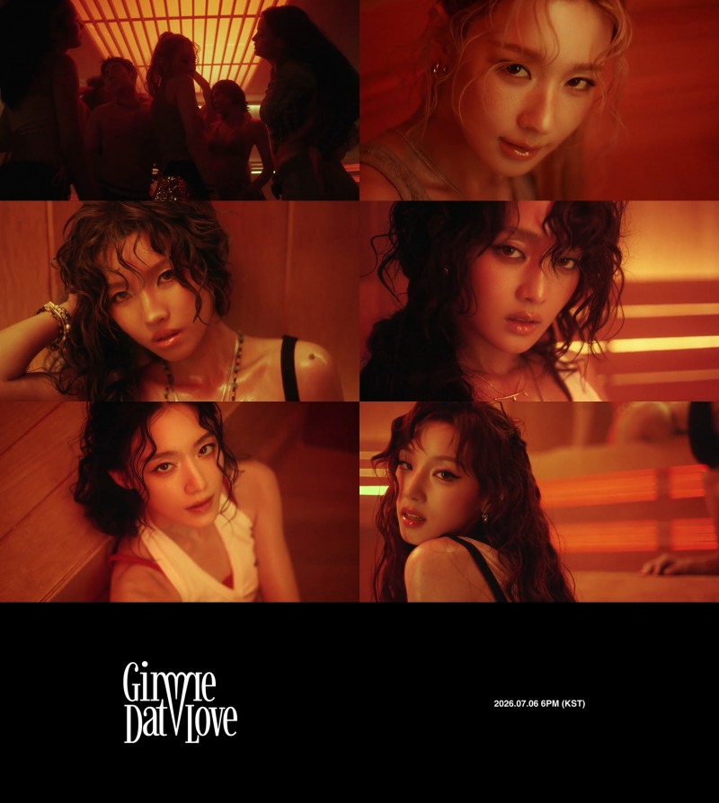 아이들, 'Gimme Dat Love' 2차 뮤비 티저 공개…클로즈업 비주얼 대결