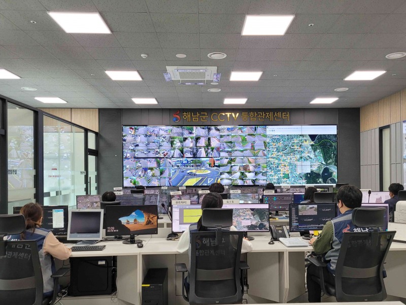해남군 CCTV 통합관제실 (사진제공=해남군)