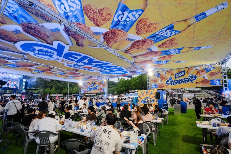 11년째 이어온 치맥의 정석, 카스와 함께하는 2026 대구치맥페스티벌 현장