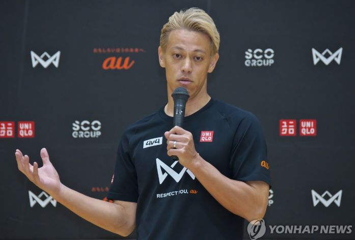 일본 축구스타 혼다 게이스케. / 사진=연합뉴스