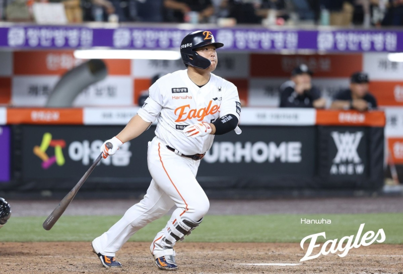 강백호 / 사진=한화 이글스 제공