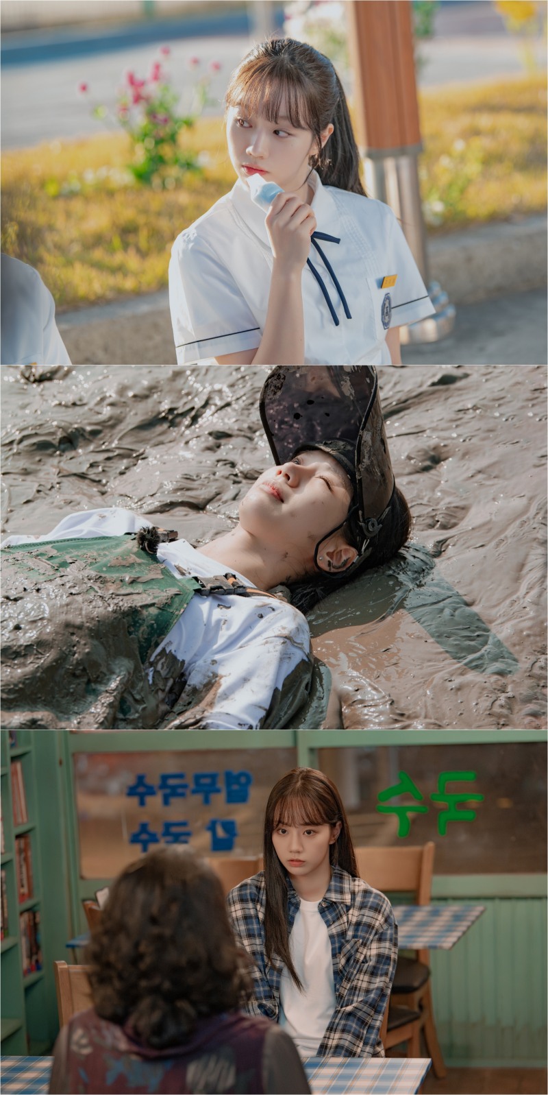 ‘그대에게 드림’ 이혜리, 과거 후회하며 휘청이는 생계형 리포터로 완벽 변신