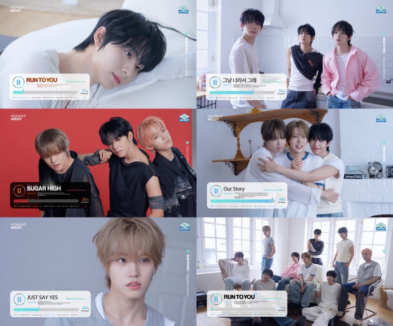 아홉, 미니 3집 하이라이트 메들리 공개⋯비주얼→음악 폭풍 성장