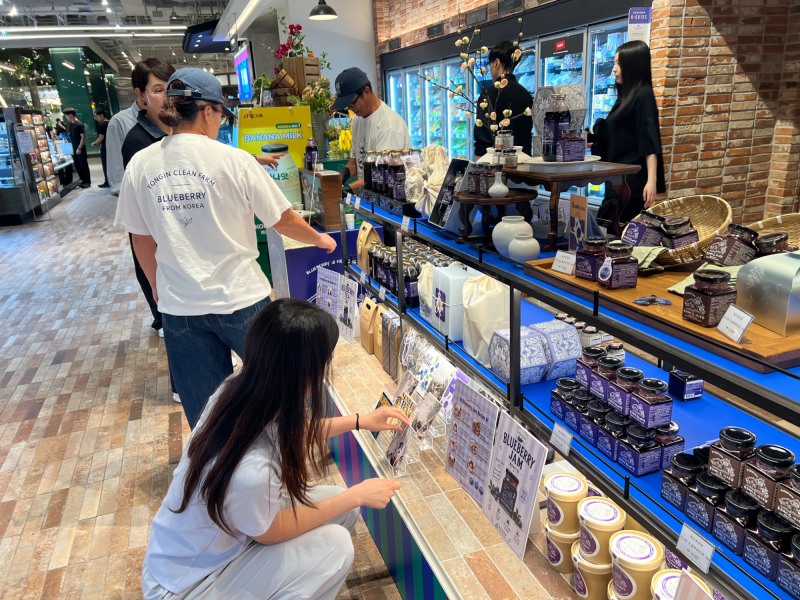 용인시농업기술센터 지원 농산물 가공 브랜드 용인의 소반