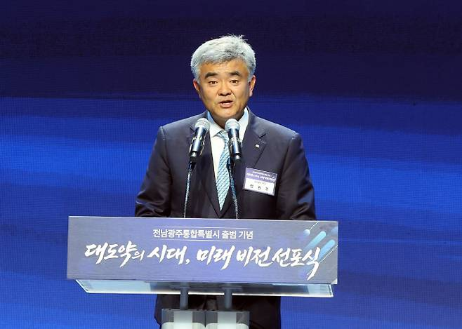 정원주 중흥그룹 회장/중흥그룹