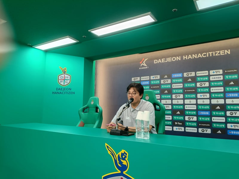 대전 황선홍 감독 / 촬영=김민성 기자