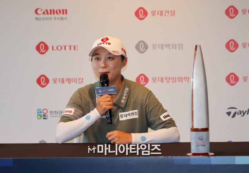 김효주 / 사진=마니아타임즈