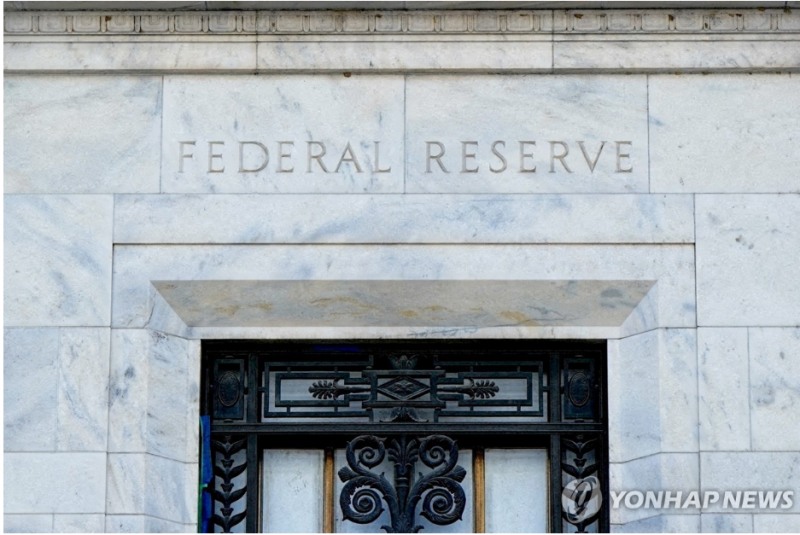 오는 8일 美연준의 연방공개시장위원회(FOMC) 의사록이 이번 주코스피와 뉴욕증시 방향성에 영향을 미칠 전망이다. 사진=연합뉴스