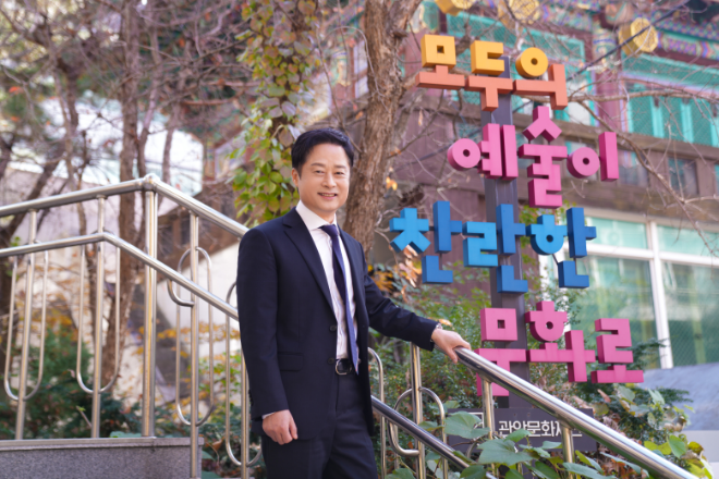 관악문화재단 소홍삼 대표이사. (사진제공=관악문화재단)