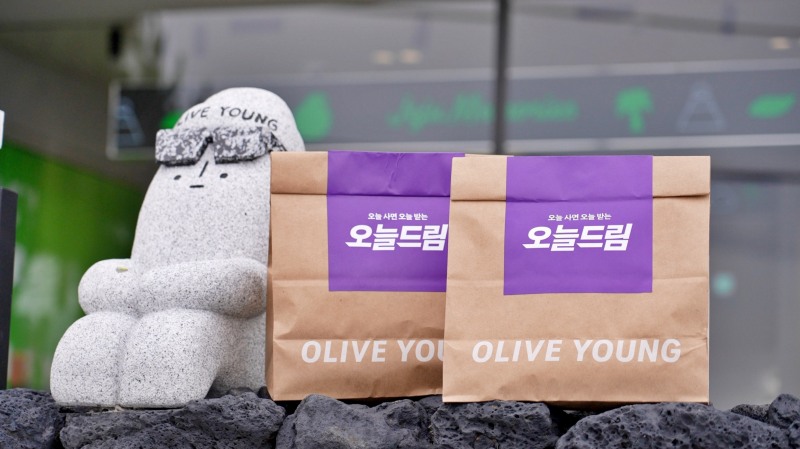 사진=CJ올리브영
