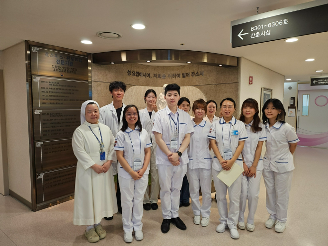 홍콩대학교 간호대학 학생, 서울성모병원 호스피스완화의료센터 방문 사진. (사진제공=가톨릭중앙의료원)