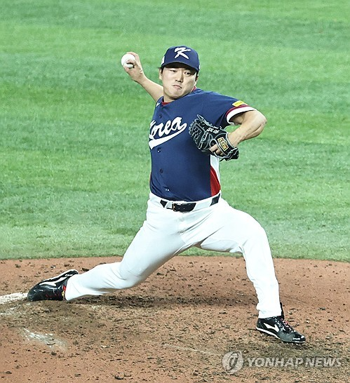 고우석