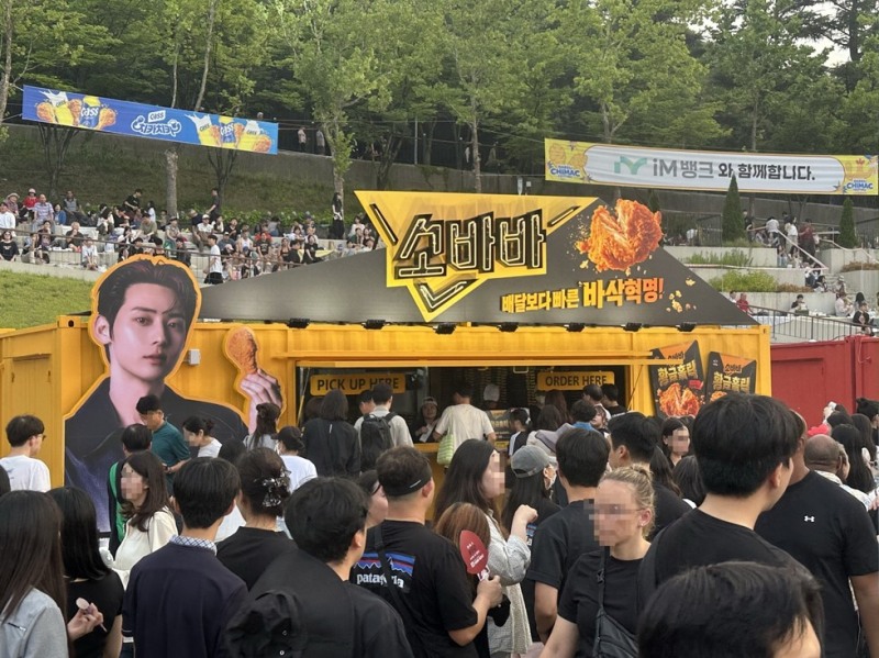 /CJ제일제당