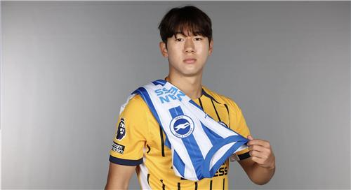 윤도영. / 사진=연합뉴스