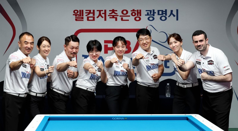 데뷔전에서 승리한 브레이커스 선수단. / 사진=연합뉴스