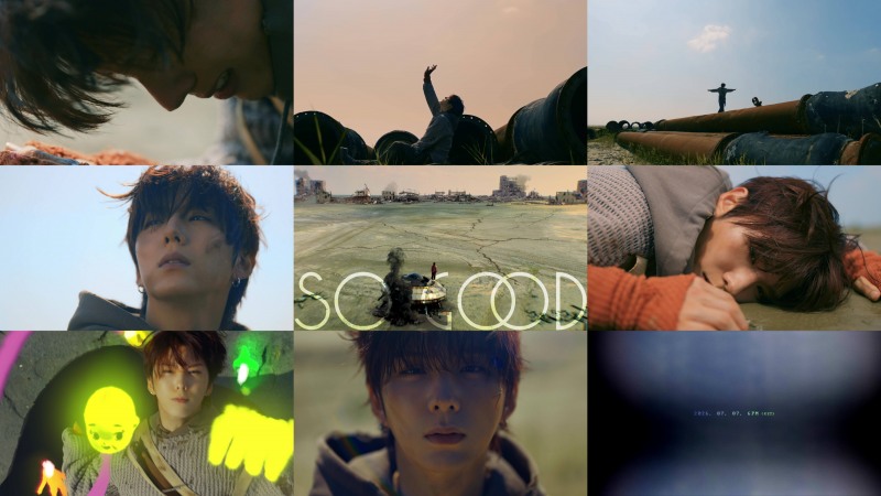 몬스타엑스 기현, ‘So Good’ 뮤비 티저 공개…폭발적 보컬+감각적 영상미 기대