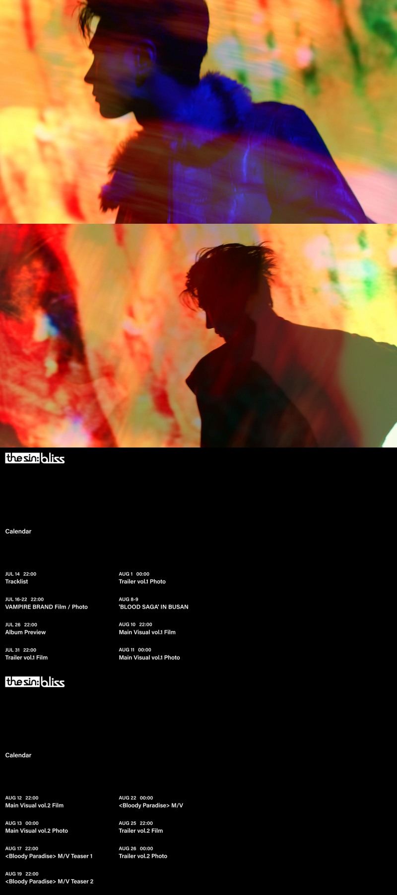 엔하이픈, 미니 8집 ‘THE SIN : BLISS’ 프로모션 캘린더 공개…끝없는 즐길 거리 선사