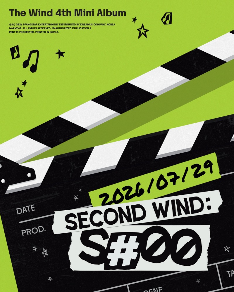 더윈드, 'Second Wind'로 2라운드 시작 알렸다…29일 컴백 확정