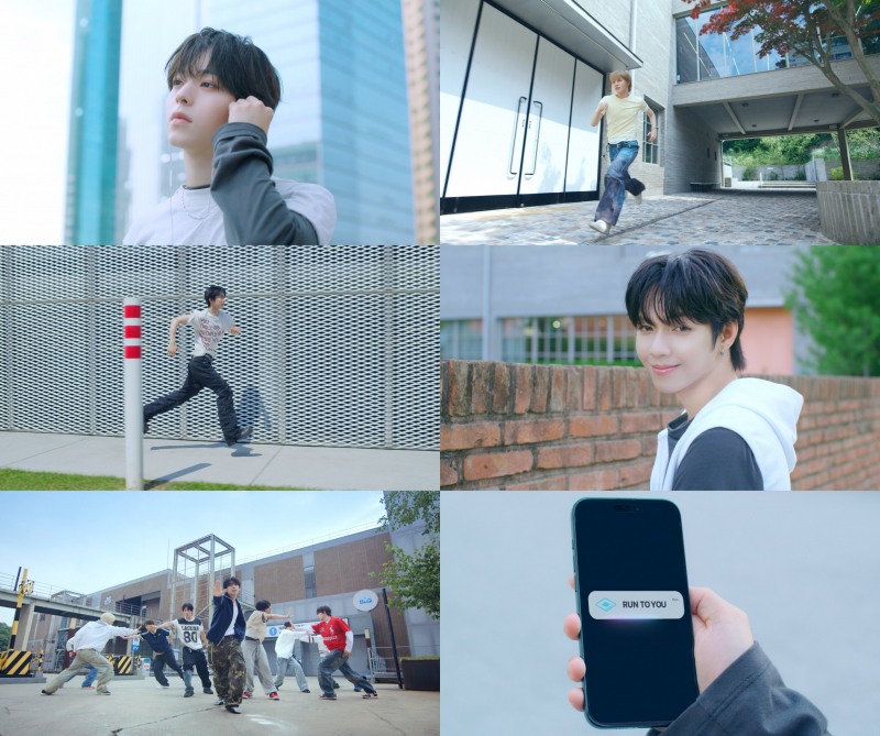 아홉, 멈출 수 없는 직진 본능…‘RUN TO YOU’ 뮤비 티저 공개