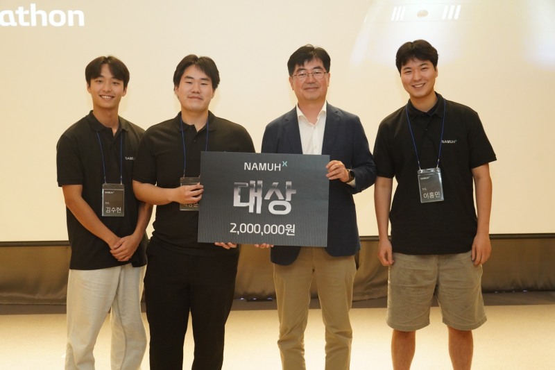 SK인텔릭스, 제2회 나무엑스 해커톤 성료…웰니스 로보틱스 생태계 확장 가속화