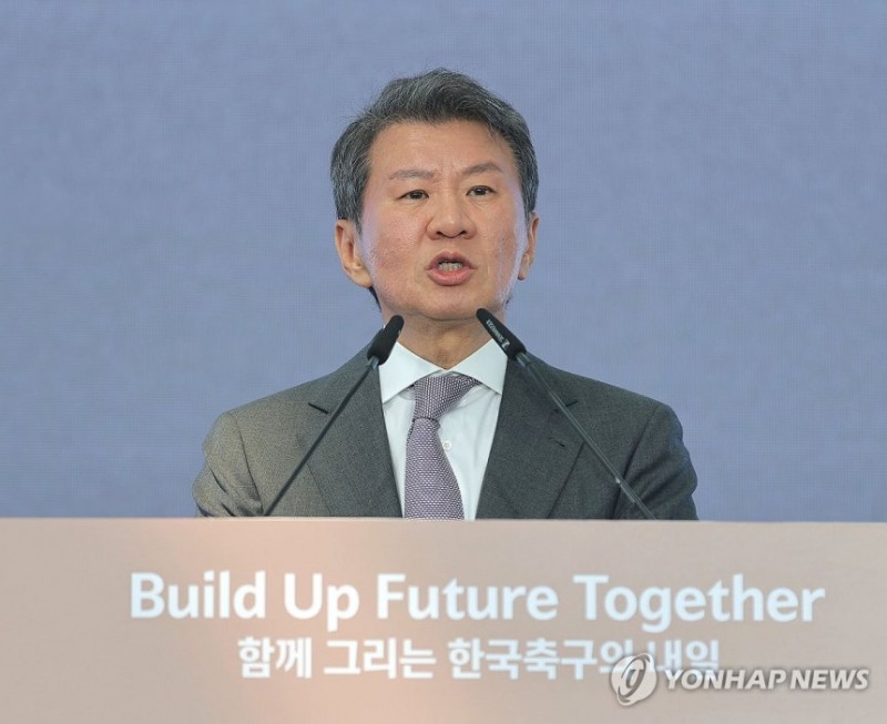 정몽규 / 사진=연합뉴스