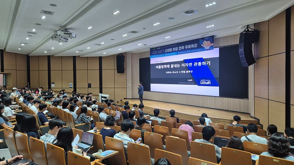 사진=렛유인 제공