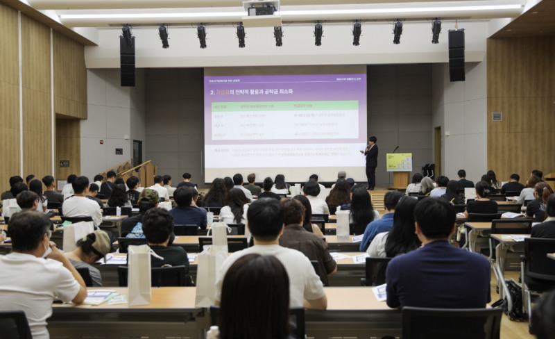 전세사기 피해자 권리구제 법률안내 교육