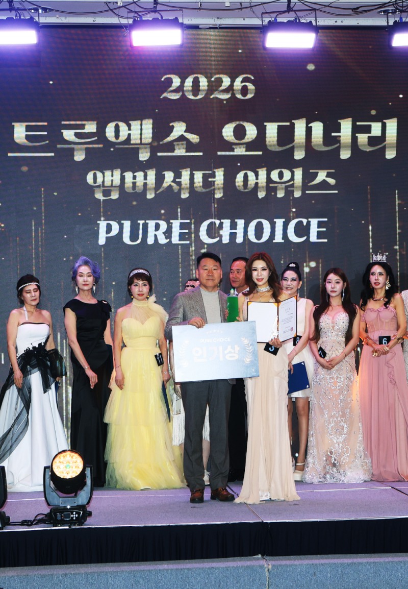 ‘한양대 시니어모델 2기’ 김리원, 오디너리리 금상 수상