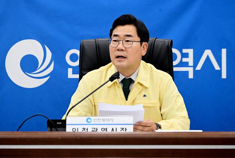 박찬대 인천시장이 7일 시청 재난종합상황실에서 열린 '2026년 여름철 재난·안전대책 긴급 상황 점검회의'에서 모두발언을 하고 있다./인천시