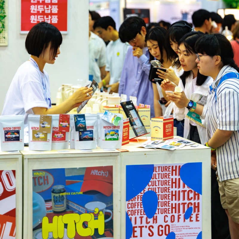 사진제공=㈜미래전람